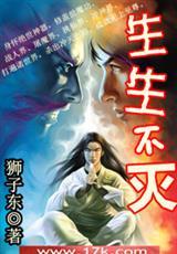 穿书之带着双胞胎随军