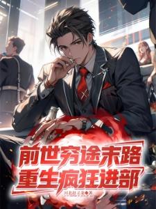屁股大对男人有什么好处