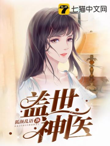 寻找记忆里的鱼