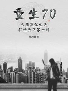 圣杯战争：开局召奥托迫害瓦尔特