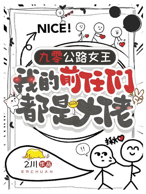 绝对命运之力效果