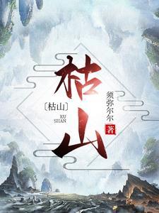 华夏历史最弱?我来挑选参战人物