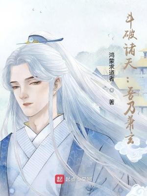 斗罗我靠大圣制霸大陆免费