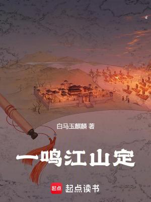 四合院:开局获得罪恶之眼