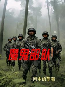 练武,肝能补拙