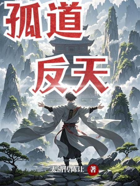 猫眷侣的小狗崽