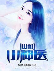 星际:你要用机械之心系统泡妞?