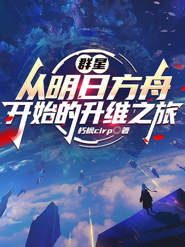 谍影：从76号开始潜伏