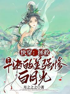 铠甲勇士之新纪元