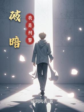 福星萌宝：八零爹娘被我宠成首富
