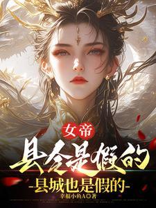 后妈有多恶毒