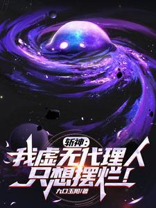 从爱情公寓开始扫描