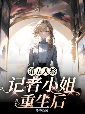 青黄之间
