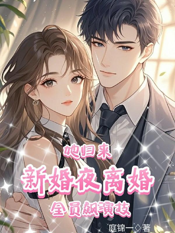 龙王：魔方系统