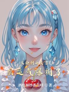施术者的我只能近战？