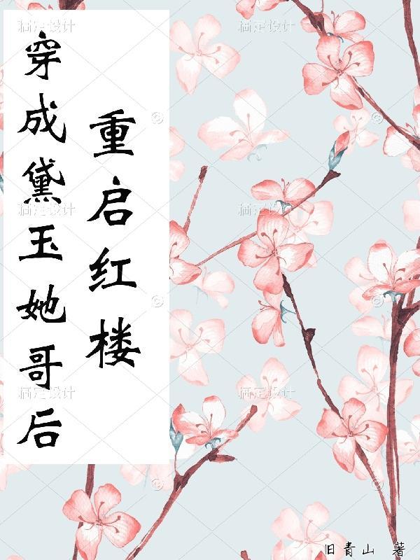 撅撅撅撅撅撅撅撅撅撅撅撅撅撅撅