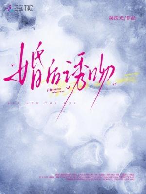 废妃无双