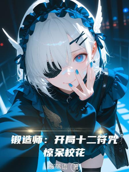 宋时清明