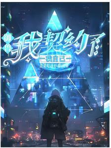 云海传奇