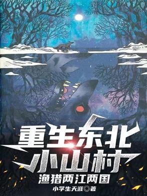 从庆余年开始签到称帝