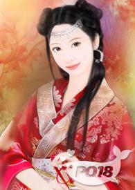 反派之女