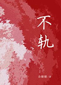 大哥说我天下无敌