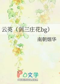 我真没想毁灭世界啊
