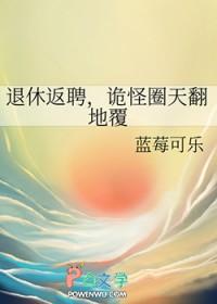 金缕衣是几年级学的