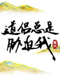 末世女在六零肉联厂