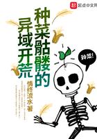 离婚后娶了个大明星大猫打小猫