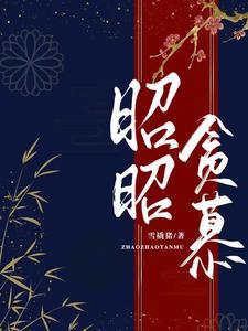 黑雾末世，我冰火双修