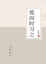 [足球]小狗转生成球王