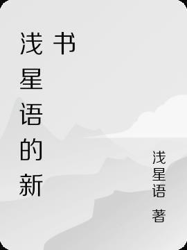 回到八零机械厂