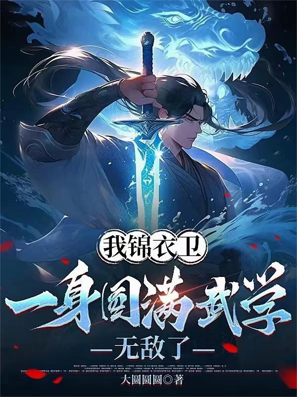 重生八零病床上,带着崽子去下乡