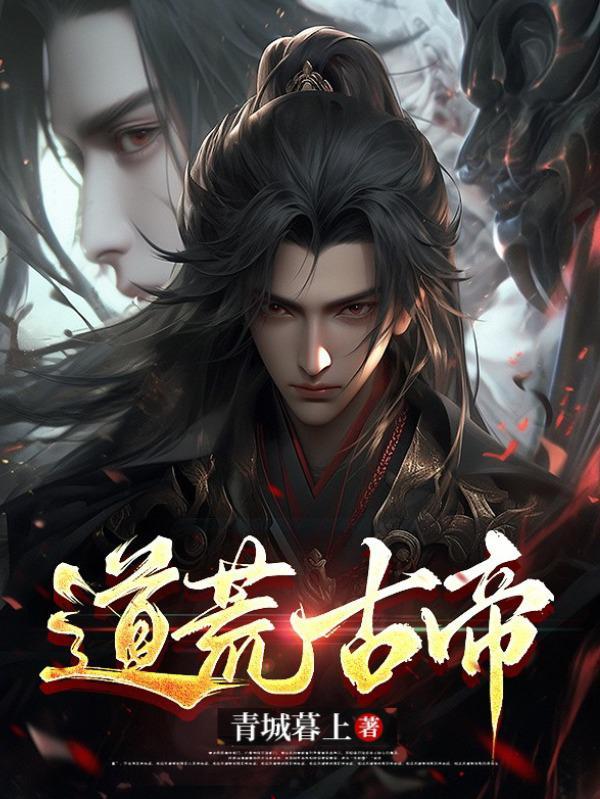 四合院之依靠截胡变强的我