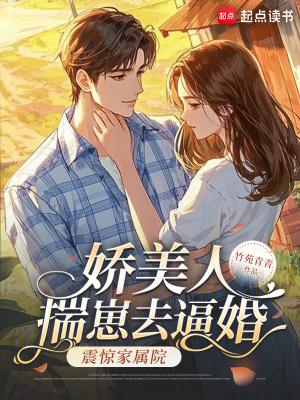 景阳岗下，招揽武大