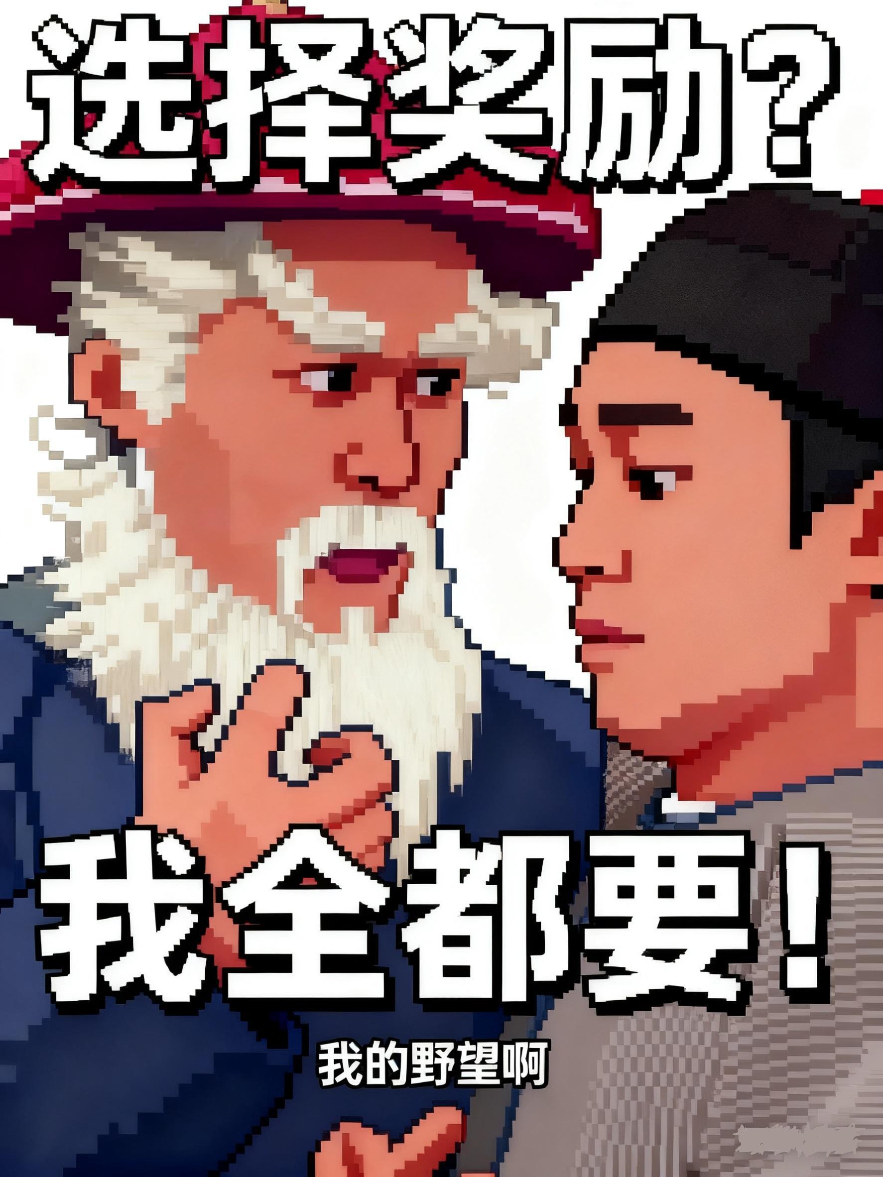 八零退圈港星,庙街摆摊爆火香江