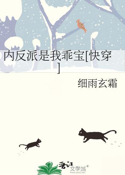 三千院虾仁顾春秋