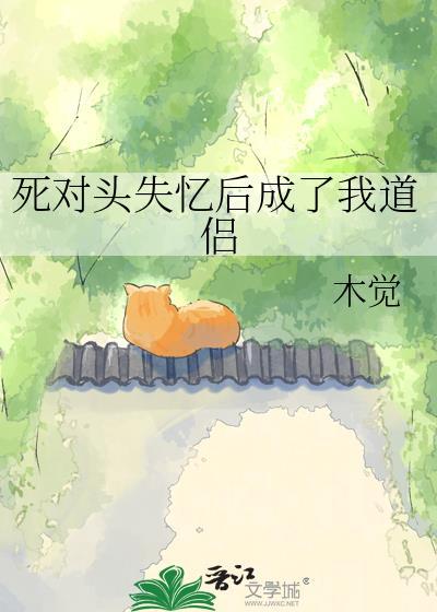 烟花下的日子