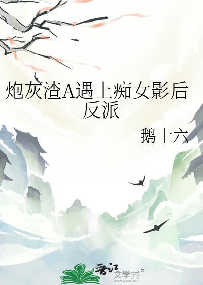 灵异事件宿舍故事