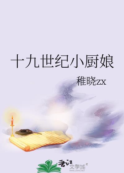 男主重生在我床上