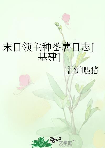 如何拥有情绪稳定的年上男友