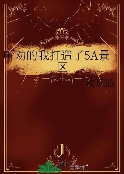 全球贬值，我有十万存款