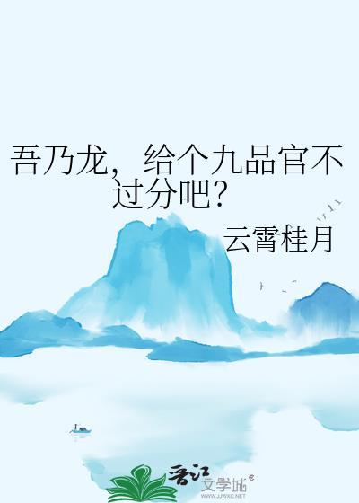 将谋天下by百度资源