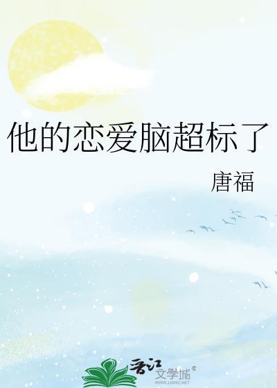 回忆的彼端有你