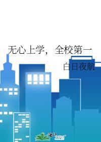 四月间事 百度