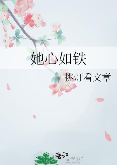 入戏后每天都想要亲亲