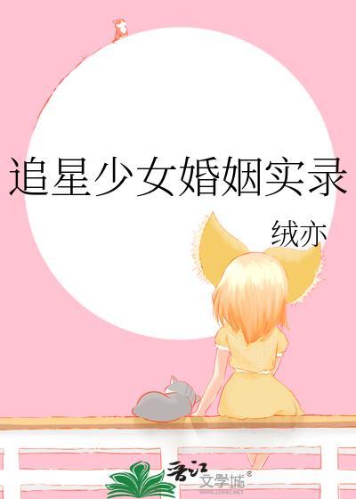 [综漫] 我用梵语支配咒术界