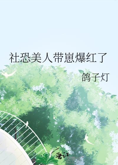 追爱