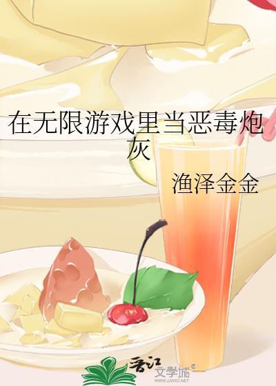 你能不能不撩我
